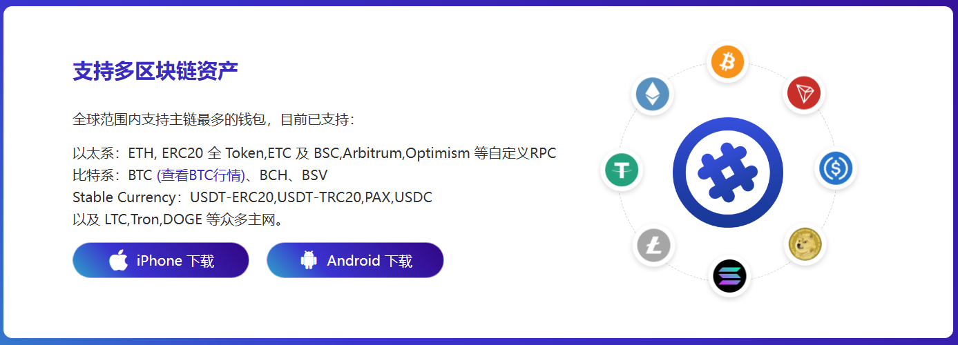 法治化